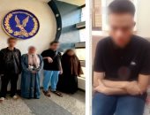 الداخلية تكشف اتهام شخص من ذوي الهمم لأشقائه بمنعه من الميراث