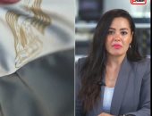 مصر تدين استهداف سفينتين إماراتيتين أثناء عبورهما مضيق هرمز