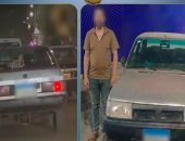 ضبط سائق لتركيبه مؤثرات صوتية مثبتة بالعادم وإحداث أصوات مزعجة