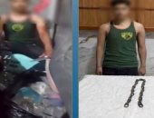 الداخلية تكشف حقيقة حمل شخص سلاح أبيض و"جنزير"