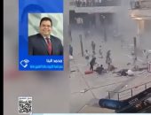 استشاري كيمياء يكشف لـ ستوديو إكسترا أسباب انفجار أسطوانة الهيليوم