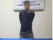 الداخلية تضبط أدمن صفحة لبيع المخدرات أون لاين ببولاق الدكرور