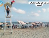 رفع الراية الحمراء على شواطئ القطاع الغربي بالإسكندرية ومنع السباحة.. صور