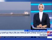 طارق فهمي: لا توجد بوادر تفاوضية حقيقية بين واشنطن وطهران والتصعيد احتمالًا قائمًا