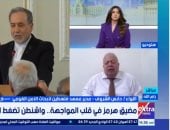 مدير معهد فلسطين: مضيق هرمز ورقة ضغط إيرانية قوية