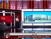سارة عيد: مسابقة موازنة المواطن تهدف لتمكين الشباب من المشاركة في صنع القرار