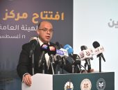وزير الاستثمار والتجارة الخارجية لـ"اليوم السابع": إجراء تعديلات على اللائحة التنفيذية لقانون الشركات المساهمة.. المبادرات الحكومية تستهدف الوصول للمستثمرين والمصدرين.. ومجلس تصديري للخدمات
