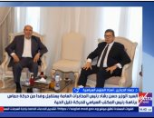 جهاد الحرازين: مصر تكثف جهودها لتثبيت وقف إطلاق النار بغزة