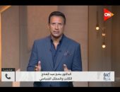 بشير عبد الفتاح لـ كلمة أخيرة: نتنياهو يراهن على اليمين المتطرف لإنقاذ شعبيته