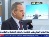 مدير عمليات المصرية للمطارات: مطار العلمين يفتح آفاقًا جديدة أمام صناعة الطيران