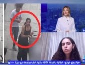 هيا عمرو فوزي تروي لـ ستوديو إكسترا تفاصيل إنقاذ مصابي حادث مول أرابيلا