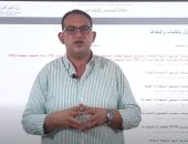 قبل قفل باب التسجيل.. طلاب تنسيق المرحلة الثانية لازم يعرفوا التحذير ده
