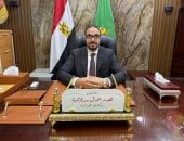 صحة الفيوم توضح حقيقة تعرض مستشفى الحميات لتسرب مياه الصرف الصحى.. تفاصيل