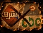 تمويل خفي وشبكة شركات.. كيف تحول عبد الرحمن أبو دية إلى أحد أبرز الأسماء وراء إعلام الإخوان في الخارج؟ .. شركات الإنتاج عملت على دعم خطاب الجماعة وتوفير أدوات استمرارها الإعلامي