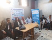 تدريب ألف شاب بأسيوط على ريادة الأعمال والشمول المالى ضمن مبادرة أملك في عملك
