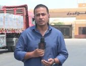 القاهرة الإخبارية: قافلة "زاد العزة" الـ258 تتجه إلى غزة محملة بالمساعدات