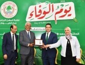 نائب محافظ الفيوم ونقيب عام الزراعيين يشهدان حفل تكريم أعضاء نقابة المهن الزراعية المحالين للمعاش