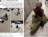 الداخلية: إيداع متسول من ذوي الاحتياجات الخاصة بدار رعاية