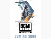 إطلاق لعبة بابجى BGMI Lite فى الهند قبل نهاية 2026