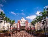 تنسيق الجامعات الخاصة.. الجامعة البريطانية في مصر تفتح باب التقدم بكلياتها الـ13