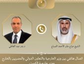 وزيرا خارجية مصر والكويت يؤكدان أهمية احترام سيادة الدول ومبادئ حسن الجوار