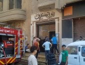 السيطرة على حريق نشب بمغسلة ملابس في زفتى بالغربية