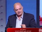 باحث لـ الساعة 6: فض اعتصامي رابعة والنهضة أعاد الوطن لأصحابه