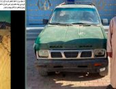الداخلية تضبط المتهم بهدم سور جاره بسيارته بسبب خلافات الجيرة.. فيديو