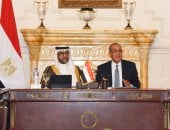 وزير الخارجية يعقد جلسة موسعة مع ممثلى القطاع الخاص