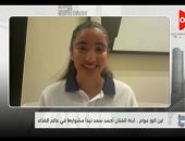 ابنة أحمد سعد لـ كلمة أخيرة: والدي لم يكن موافقًا على دخولي مجال الغناء