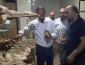 تحرير 260 مخالفة فى حملات على المخابز والأسواق وضبط طن عسل غير صالح للاستهلاك بالمنيا