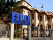 %61 للحاسبات و53% لإدارة الأعمال.. الجامعة المصرية للتعلم الإلكتروني الأهلية تعلن الحدود الدنيا للقبول