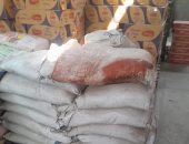 ضبط أكثر من 5 أطنان مواد غذائية و4800 علبة أجبان فاسدة خلال حملات مكثفة بالقاهرة
