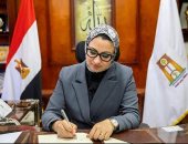 محافظ الوادي الجديد: النزول بسن القبول بالصف الأول الابتدائي شهرين