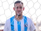 رسميا..بيراميدز يعلن التعاقد مع الجزائري أحمد نذير بو علي.. فيديو