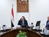 رئيس الوزراء يتابع الموقف التنفيذى لتطوير وتنمية منطقة الساحل الشمالى الغربى
