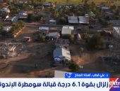 أستاذ مناخ: استمرار الاحتباس الحراري يفاقم الظواهر المتطرفة