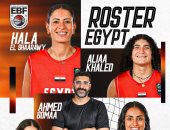 بعد توقف أذربيجان.. منتخب سيدات السلة 3×3 يخوض السلسلة العالمية في بوردو