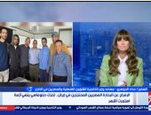 السفير حداد الجوهرى يكشف تفاصيل الإفراج عن بحارين مصريين فى إيران