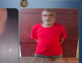 الداخلية تضبط "سايس بدون ترخيص "يبتز مواطنين ماديا