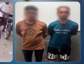 الداخلية تضبط المتهمين بالتشاجر بأسلحة بسبب خلافات الجيرة..فيديو