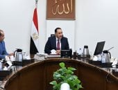 رئيس الوزراء يتابع الجهود المبذولة لتطوير آلية الدعم النقدى السلعى