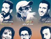 بعد غياب 10 سنوات.. ماسبيرو يعيد «مجلة الشعر» بعدد ينتصر للإبداع المصرى
