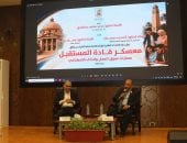 جامعة القاهرة تستضيف رئيس تحرير الجمهورية في معسكر قادة المستقبل