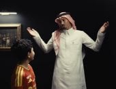 رسميًا.. القادسية السعودي يعلن ضم تيجاني ريندرز من مانشستر سيتي