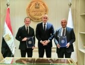 وزارة التعليم: تطبيق البكالوريا المصرية وفق المعايير الدولية بالتعاون مع IBO