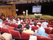 افتتاح المؤتمر السنوى السادس والعشرين للجمعية المصرية للمكتبات بمكتبة الإسكندرية