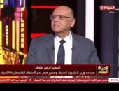 دبلوماسى سابق لـ الحياة اليوم: لولا مصر لتم تهجير سكان غزة بالكامل