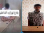 ضبط مدمن بحوزته مخدرات يتعاطى أمام المنازل فى الجيزة.. فيديو