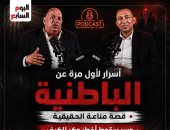 محمود عبد الراضي يكشف في بودكاست خلف الأسوار أسطورة الباطنية ومناعة